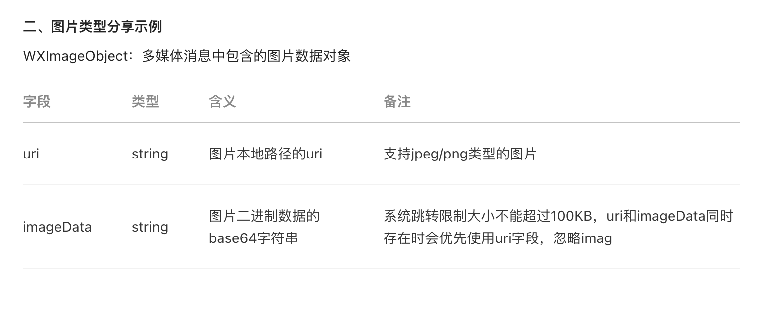 cke_691.png