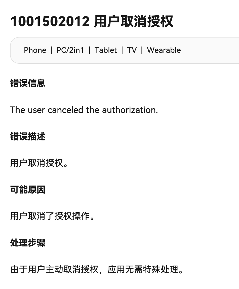 cke_14609.png