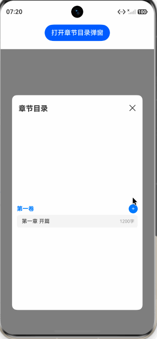 cke_7433.gif