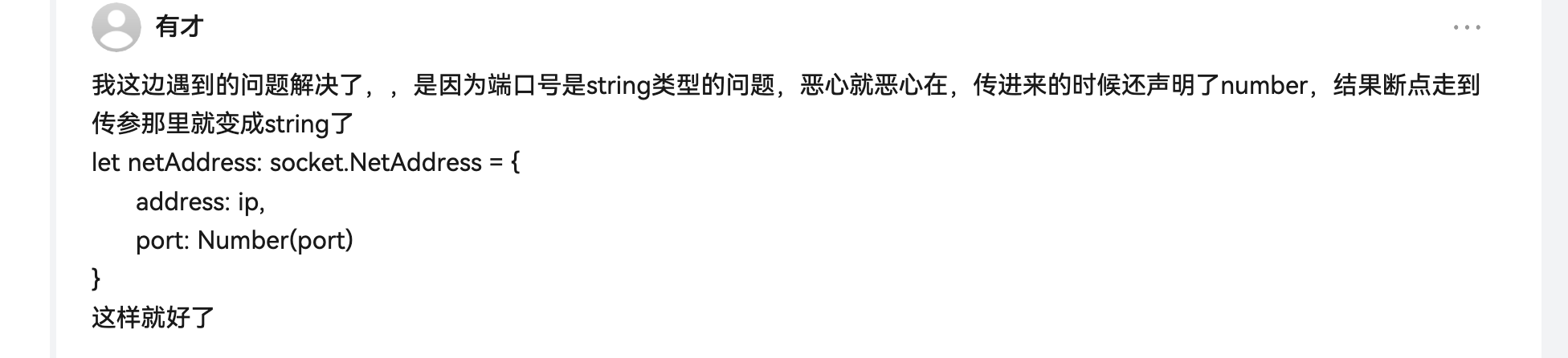 cke_232.png