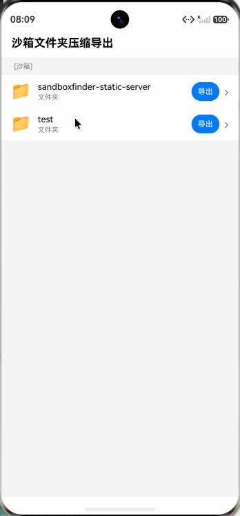 cke_2878.gif