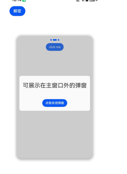 cke_3639.png