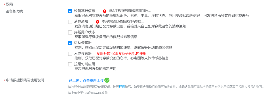 cke_4294.png