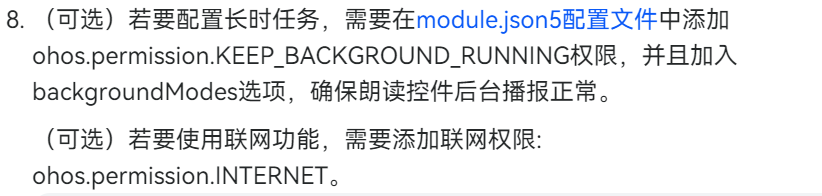 cke_705.png
