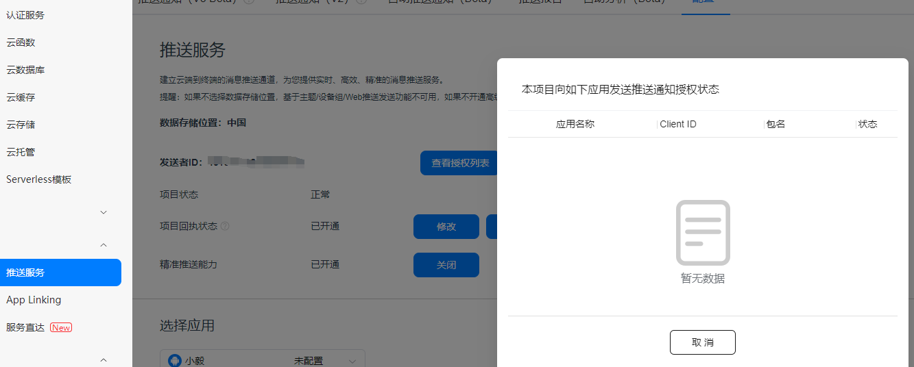 cke_31075.png