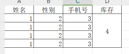 cke_291.png