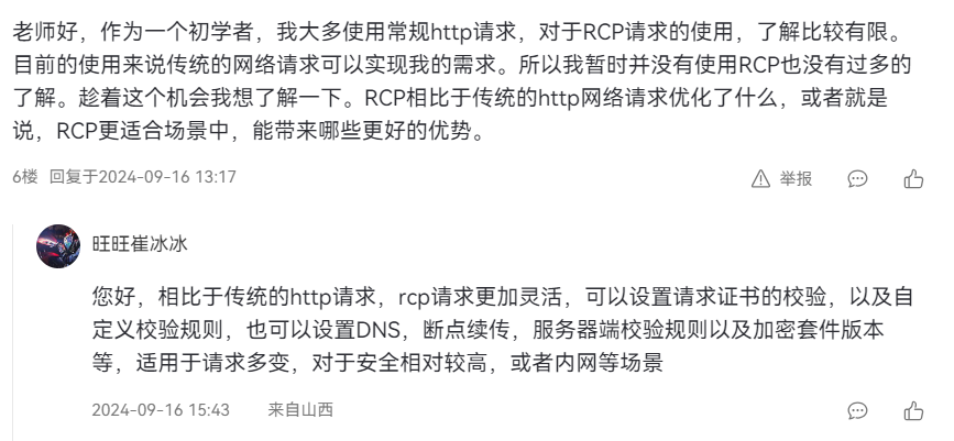 cke_765.png