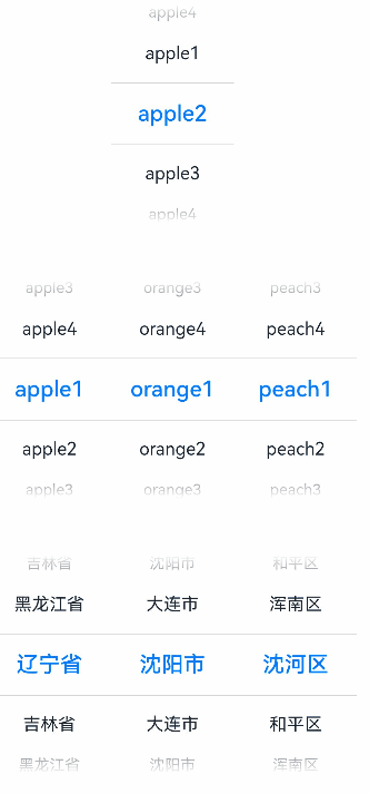 TextPicker.gif