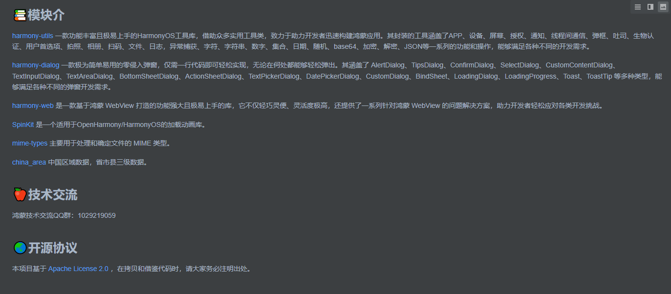 cke_1264.png