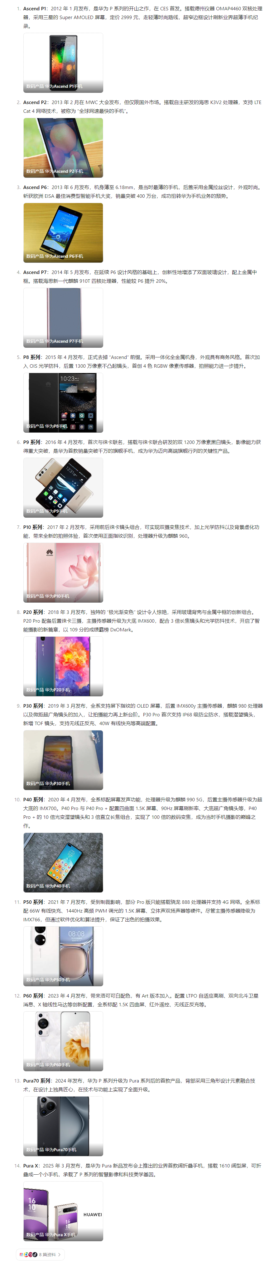 cke_1412.png