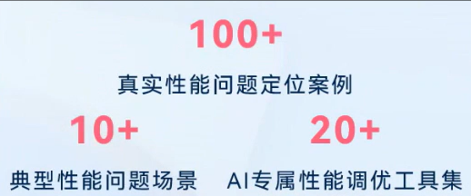 cke_2266.png