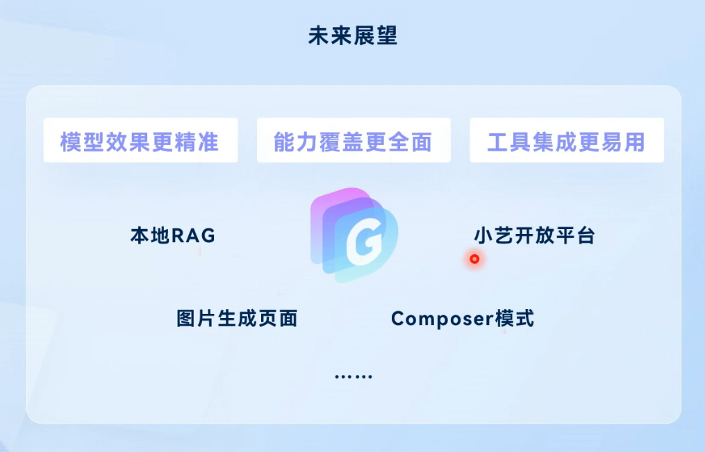 cke_7445.png