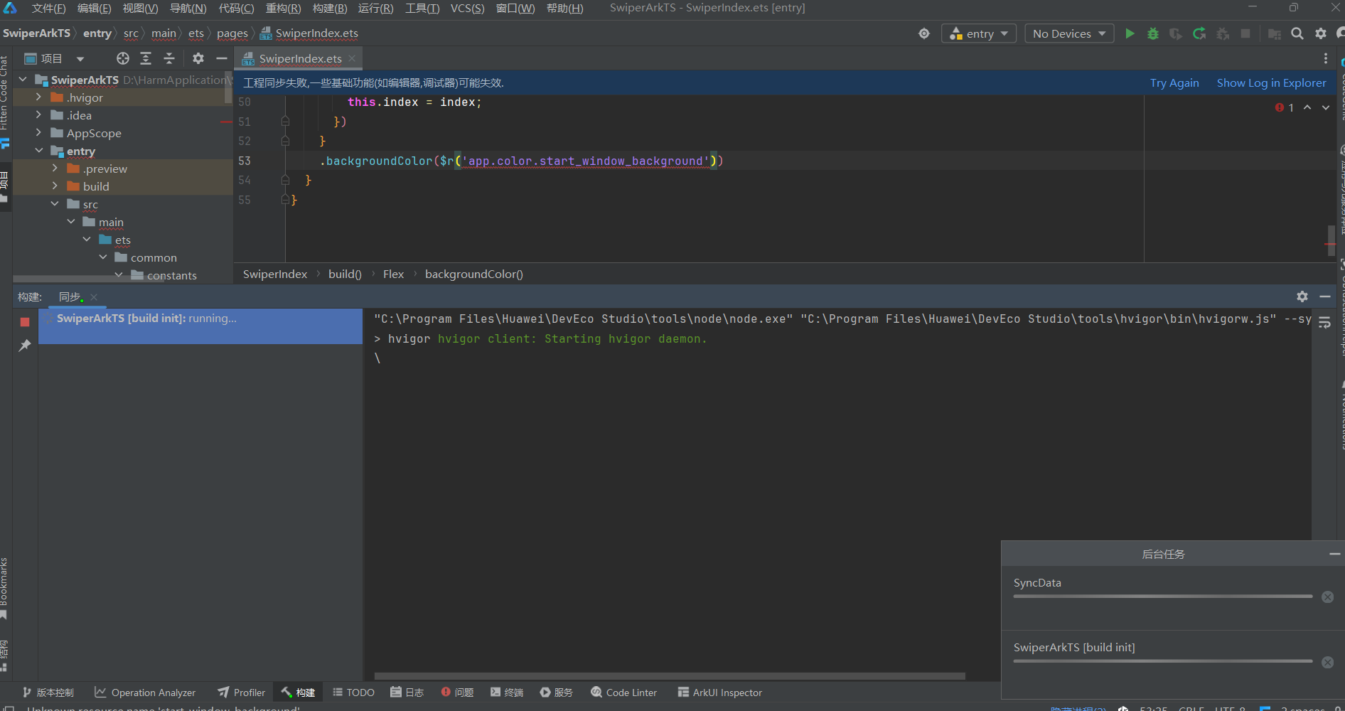 Snipaste_2025-02-14_10-35-17.png
