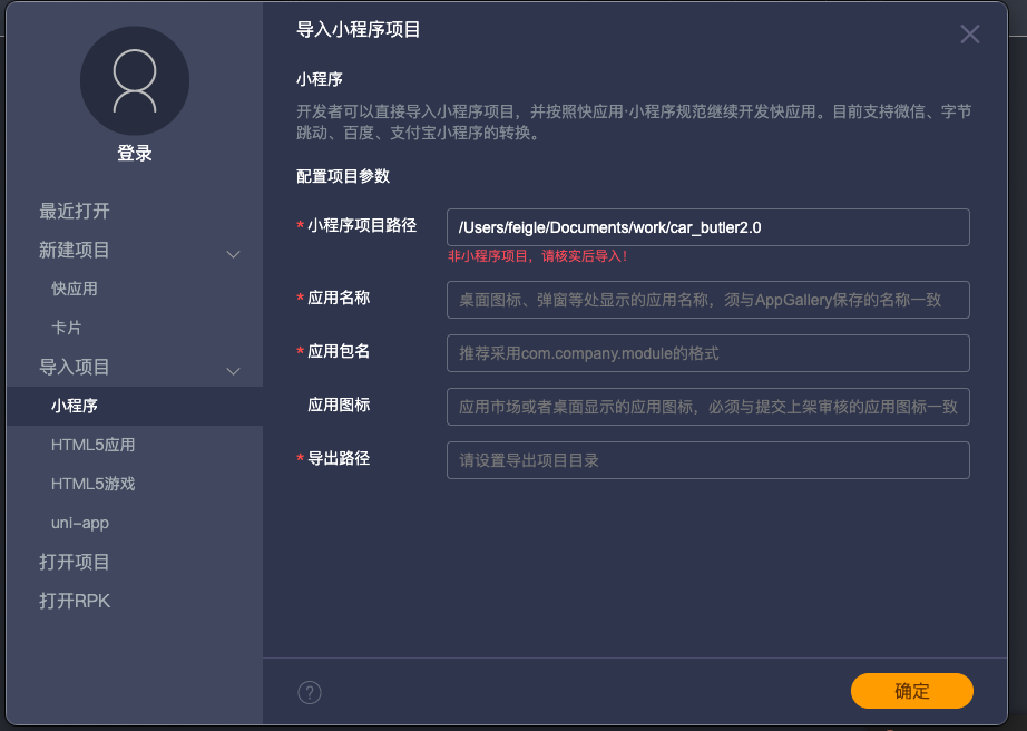 WeChat459ba82ee795e983b3ca32a5c7ccfd9f.png