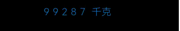 PixPin_2025-02-26_17-30-20.gif