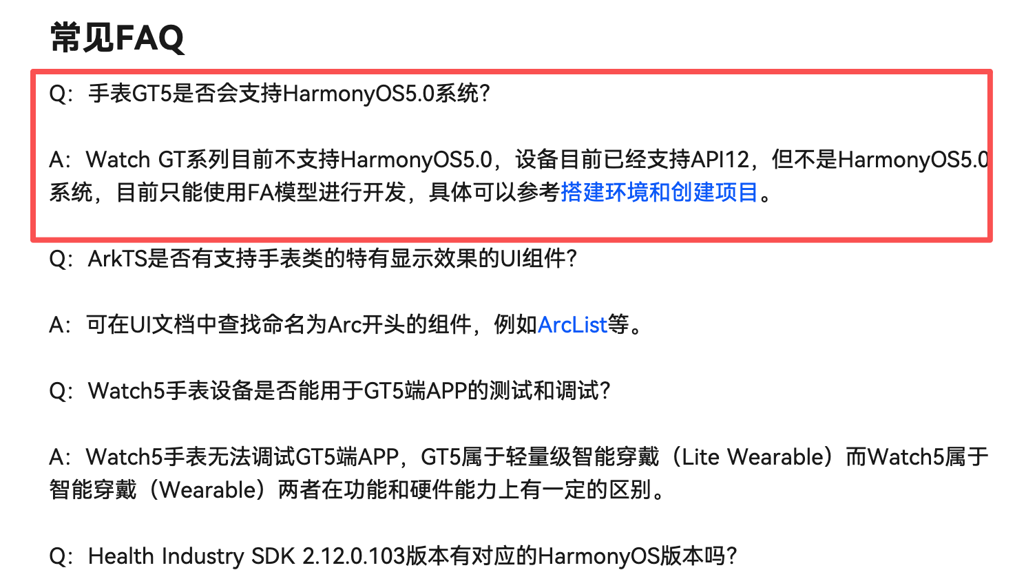 cke_4777.png