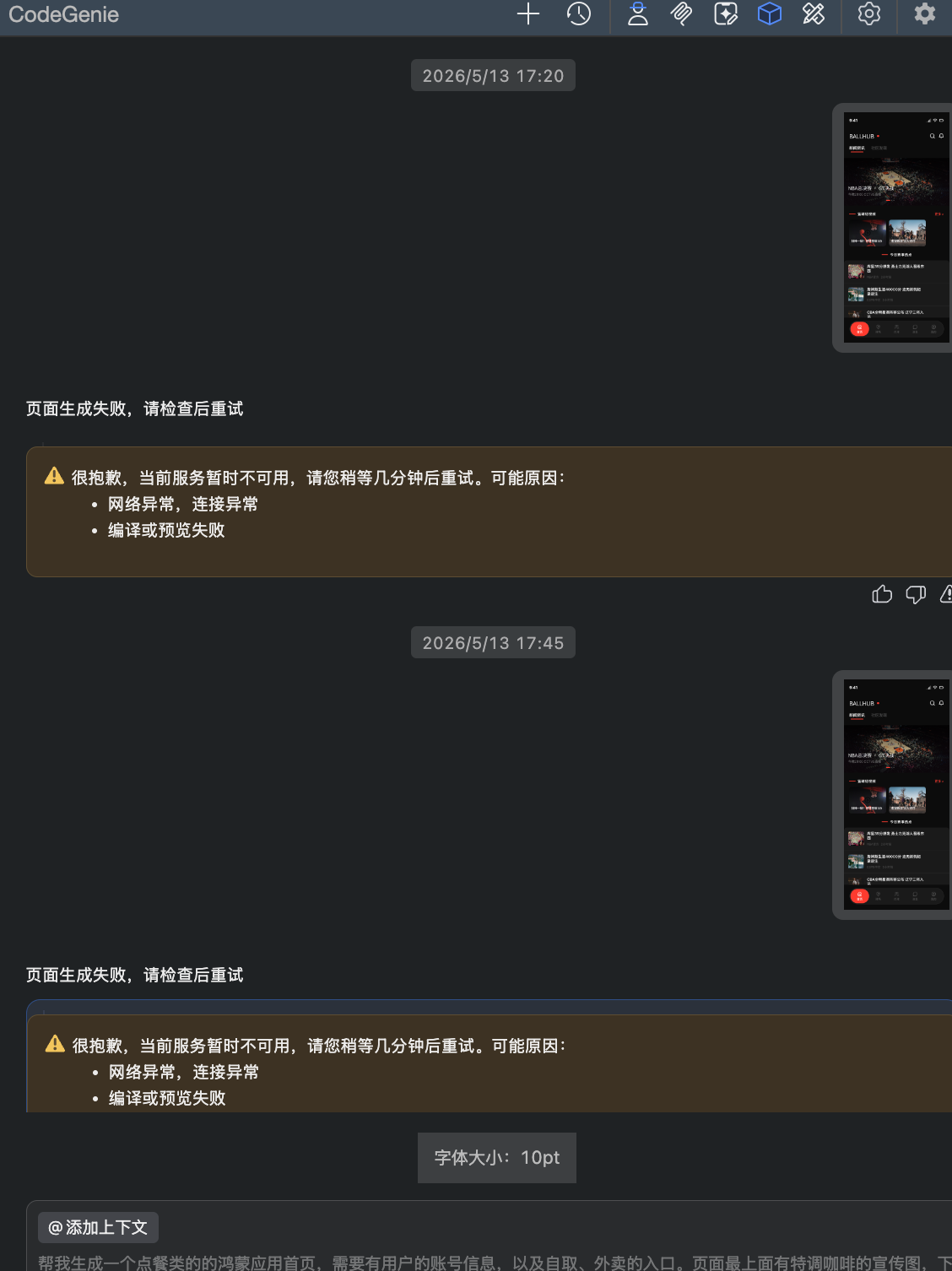 cke_371.png
