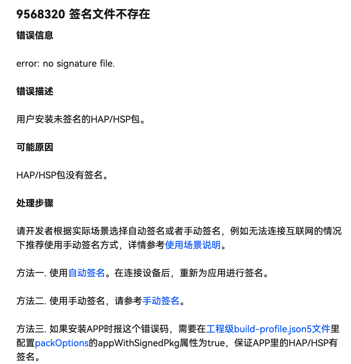 cke_15979.png