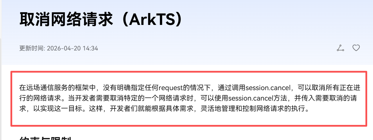 cke_953.png
