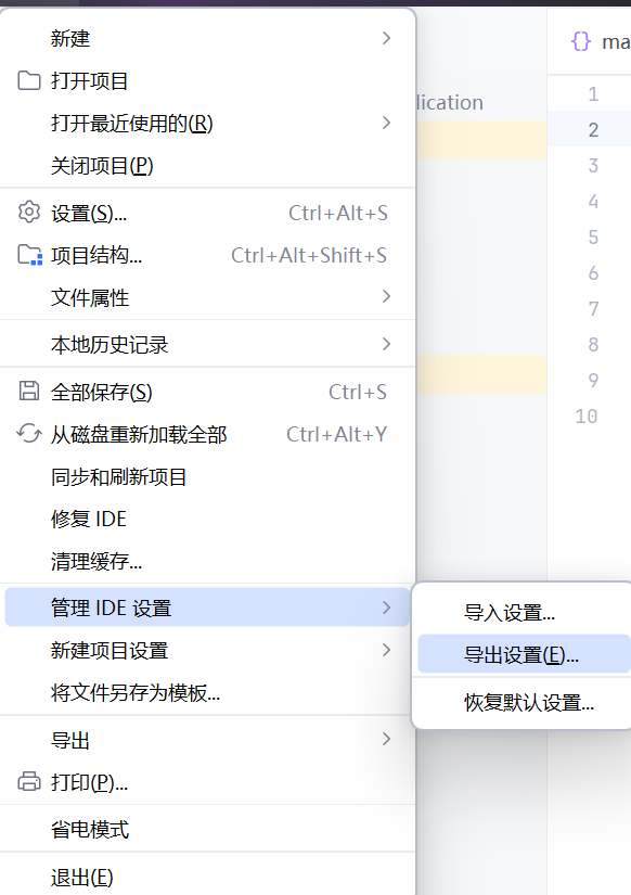 cke_114.png