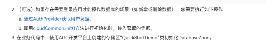 cke_1232.png