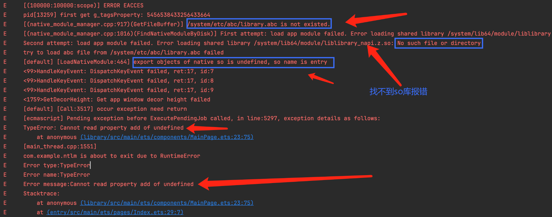 答开发者问”之HarmonyOS技术问题解析第1期-华为开发者话题| 华为开发者联盟