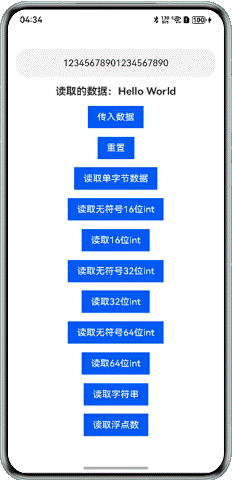 图片名称