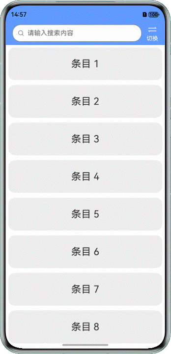 图片名称