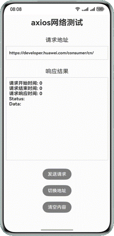 图片名称