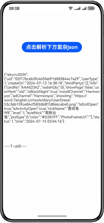 图片名称