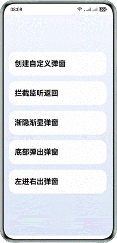 图片名称