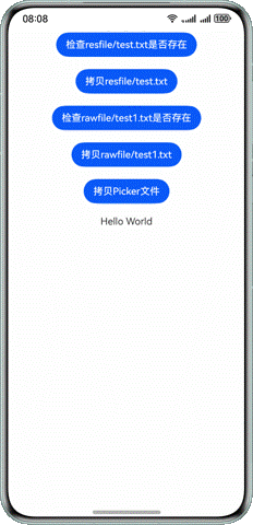 图片名称