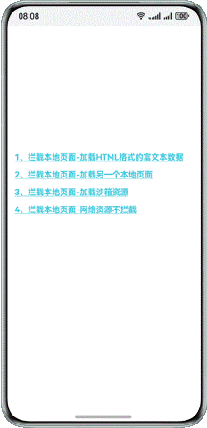图片名称