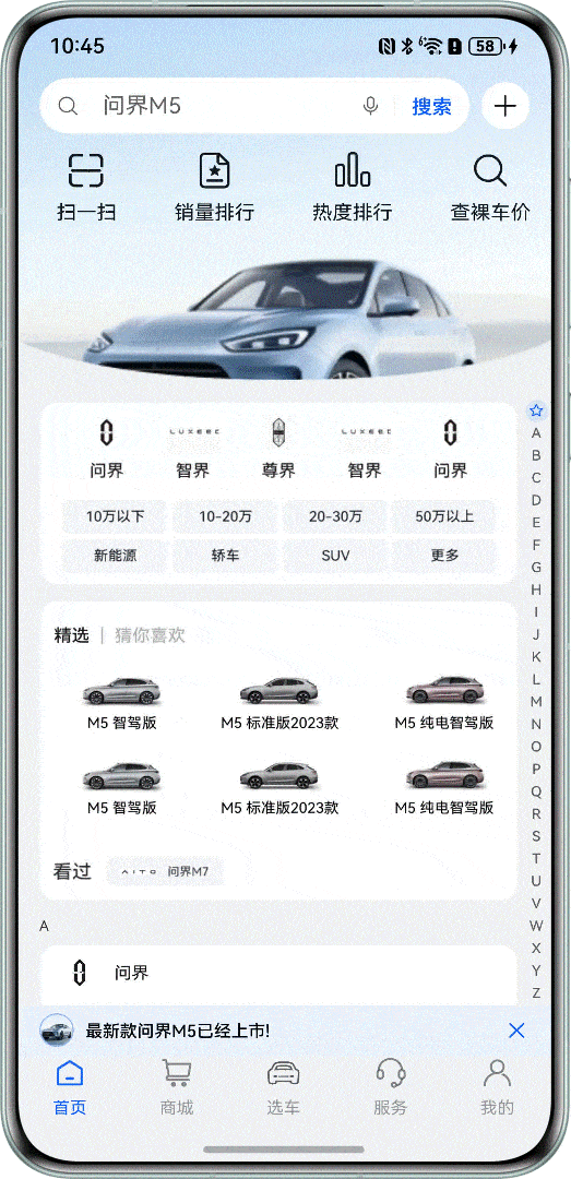 图片名称