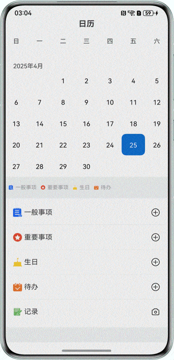 图片名称