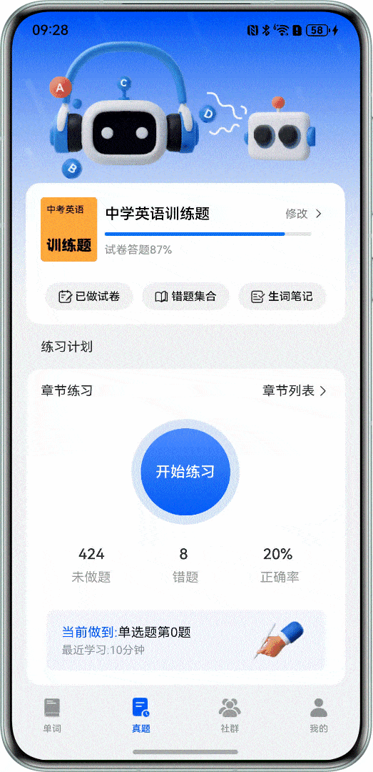 图片名称