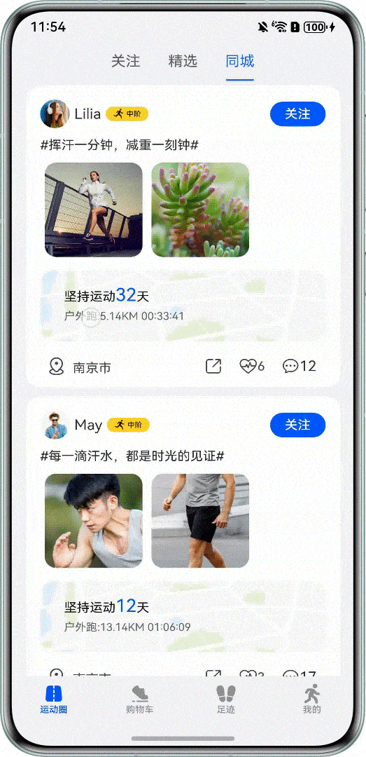 图片名称