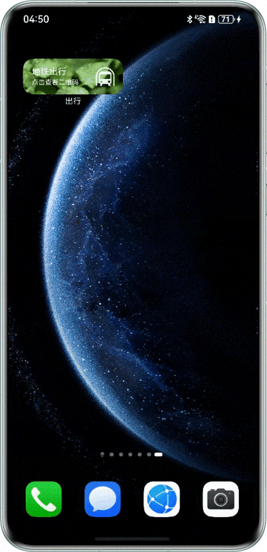 图片名称