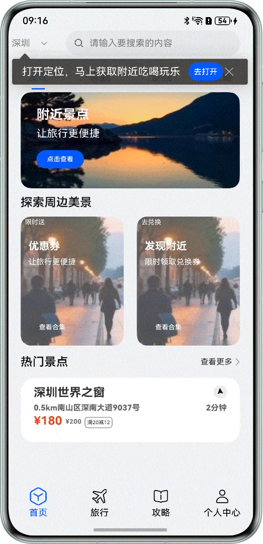 图片名称