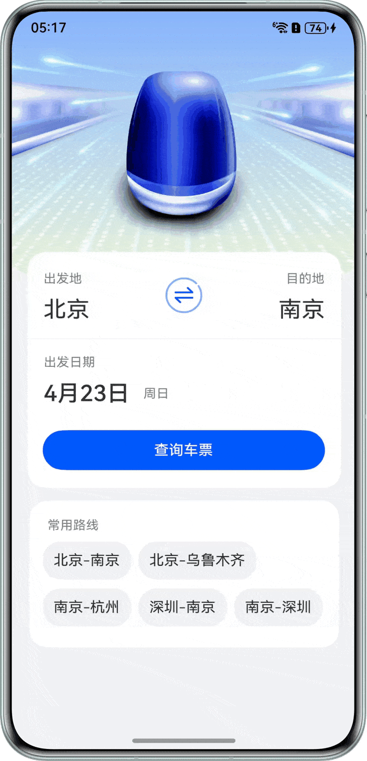 图片名称
