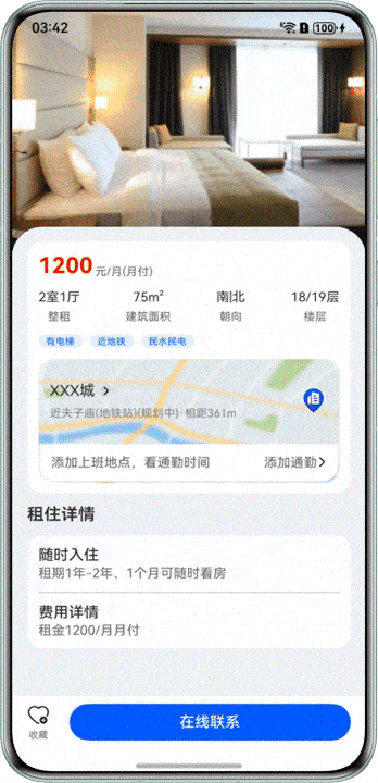 图片名称