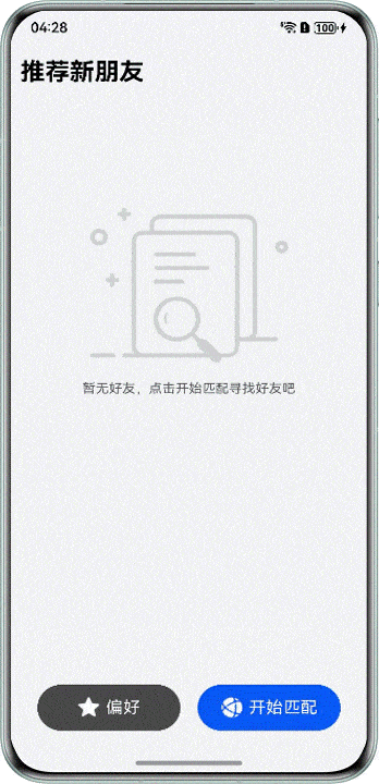 图片名称
