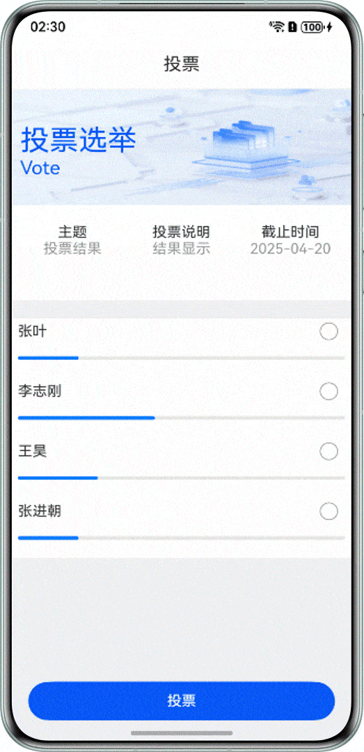 图片名称