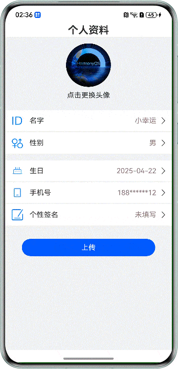 图片名称