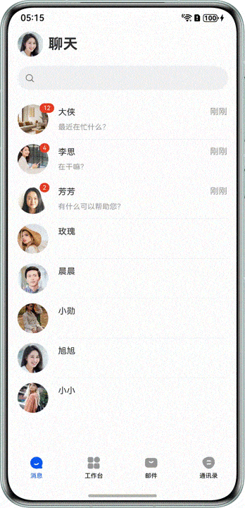 图片名称
