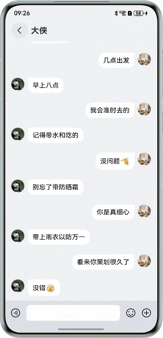 图片名称