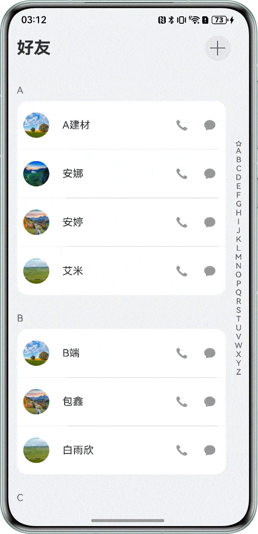 图片名称