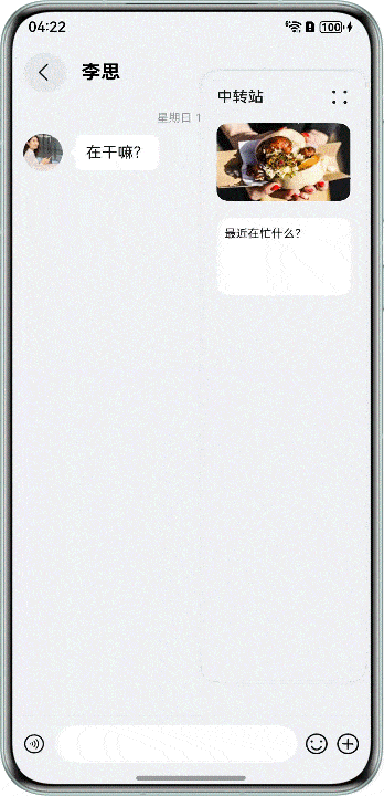 图片名称