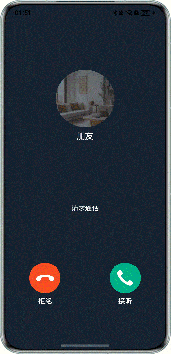 图片名称