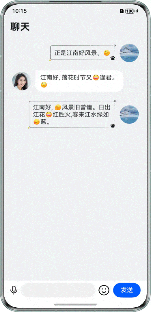 图片名称